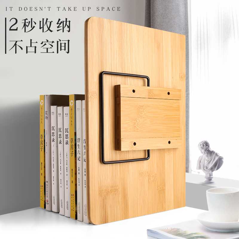 现货画板画架桌面台式美术生写字板素描带支架绘画台架子小型水彩
