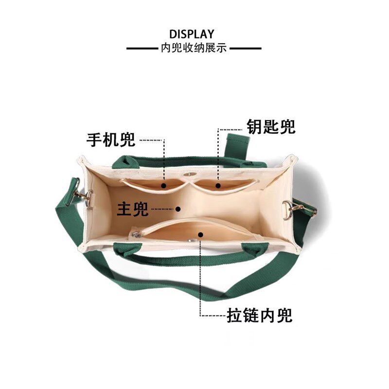 帆布袋定制logo手提袋帆布广告包结实棉布收纳折叠环保帆布包diy