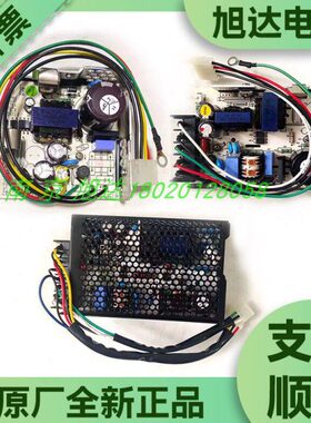 蒂森电梯CIPK变频器内专用开关电源 TDE30-27/TDE50-28/TDE50-EHE