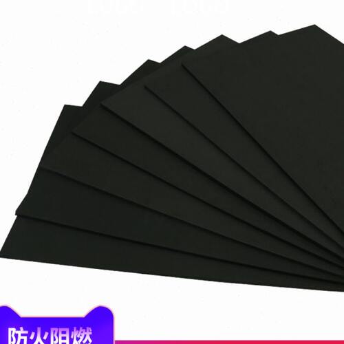 38度防火阻燃EVA泡棉材料高密度泡沫板新能源耐高温胶垫防火海绵