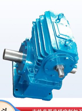 CWO355-25-1/2/3/F圆弧齿蜗轮蜗杆减速机聪颖涡轮涡杆减速器