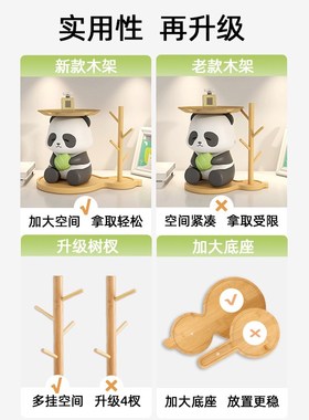 创意熊猫托盘摆件家居客厅电y视柜入户玄关钥匙收纳乔迁新居礼物