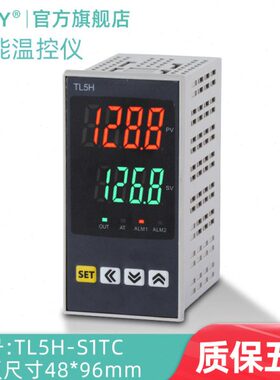 tlpy智能温控器数显表开关可调TL5H精灵电气220v全自动温度控制仪