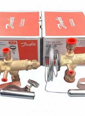 丹佛斯膨胀阀 TGEX18 067N2014 63kw Danfoss 空调制冷冷库膨胀阀