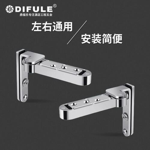 天地轴铰炼隐形门合页房门活页三维可调旋转门轴木门暗装上下转轴