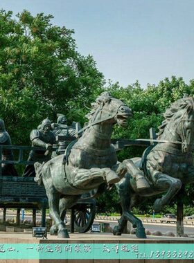古代人物将军打仗铸铜雕像景观园林大型玻璃钢仿铜战马雕塑定制