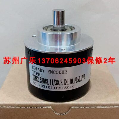 TK462.S2048.11/30.S.K4.10.PL50.PP2  ZRK-2000-D-10-20-67-01-S