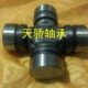 天骄牌 TJU 万向节轴承 十字轴承