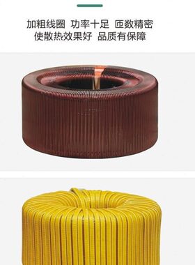 单相调压器220v接触式1kw2kva3kva5kva10kva15kva20kv电压可调节