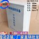 室外专用防水盒 监控加厚防水箱特大防水盒超大防水防雨箱大尺寸