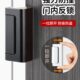 门锁扣卡扣防盗扣反锁门室内独居女生安全插销门栓扣插栓锁门神器