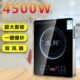 先科电磁炉家用大功率商用4500w智能防水定时新款 猛火炉 爆炒正品