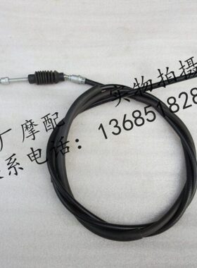 比亚乔淑女BYQ100T-E 50后刹车线 后制动拉索 后刹线 原厂配件