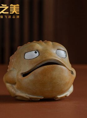 铜之美 丑萌金蟾摆件存钱罐全铜工艺品家居客厅办公室装饰品礼品