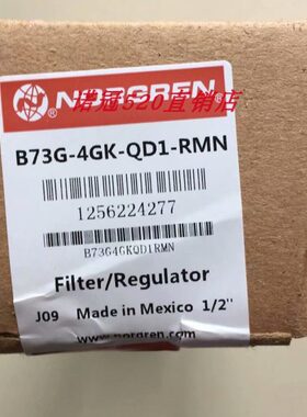 B73G-4GK-QD1-RMN现货诺冠过滤调压阀 B73G-4AK-AD3-RMG诺冠气动