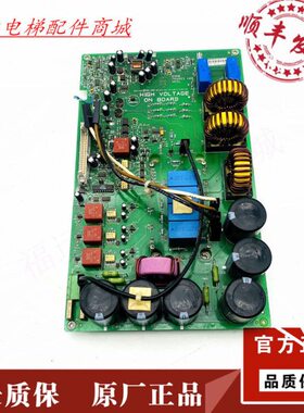 电梯配件/通力电梯V3F16L变频器驱动板KM769850G01 KM769853H06