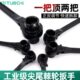 尖尾棘轮扳手双向刺轮多功能快速自动梅花套筒工具架子工五金荆轮