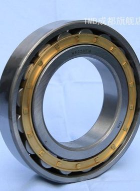 圆柱滚子轴承2103（旧型号122103）