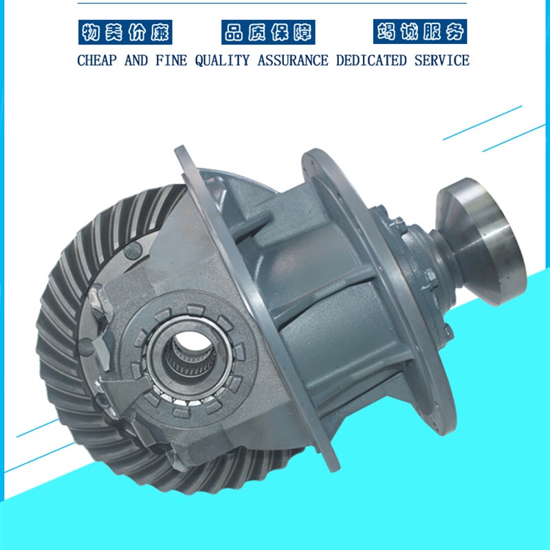 叉车变速箱c差速器主减速器总成KJ073-00101单杆硬连接合力K2#4.5