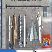 免打孔晾衣架太空铝伸缩折叠晾衣杆室内阳台卫生间壁挂式 隐形衣架