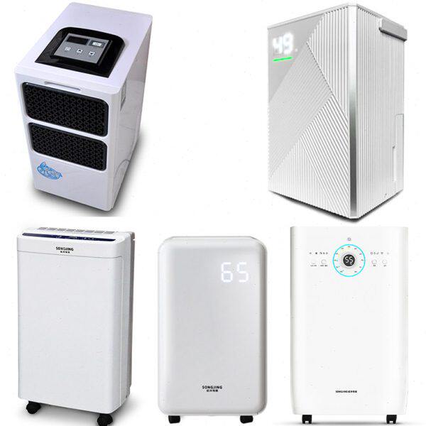 松井SJ-139E229E559E288E388E582E 除湿机家用商用抽湿器除潮干衣