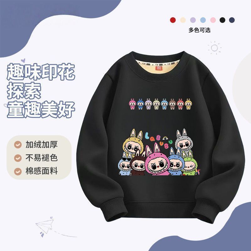 男女童拉布布一体加绒加厚卫衣新款保暖百搭秋冬款外穿上衣