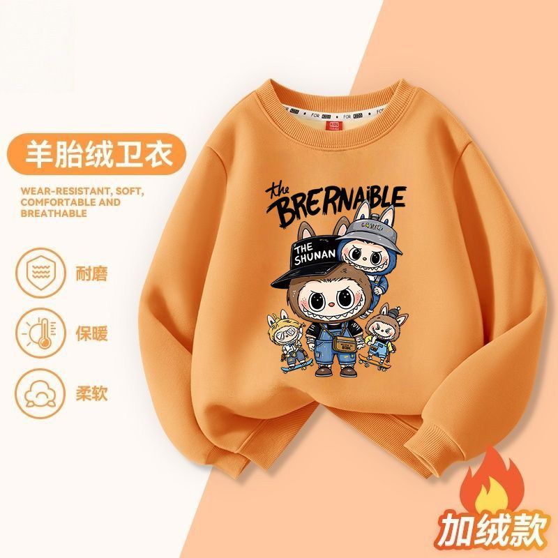 新款男童卡通拉布布儿童秋冬加绒加厚宽松圆领款宝宝卫衣