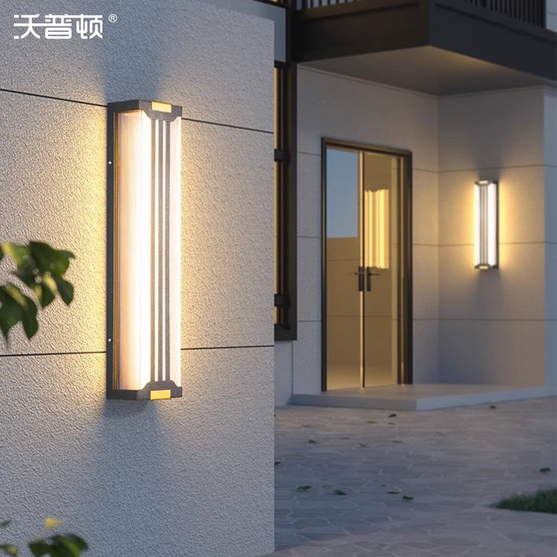 户外壁灯庭院外墙灯防水室外太阳能E别墅大门两侧门柱子灯露台壁