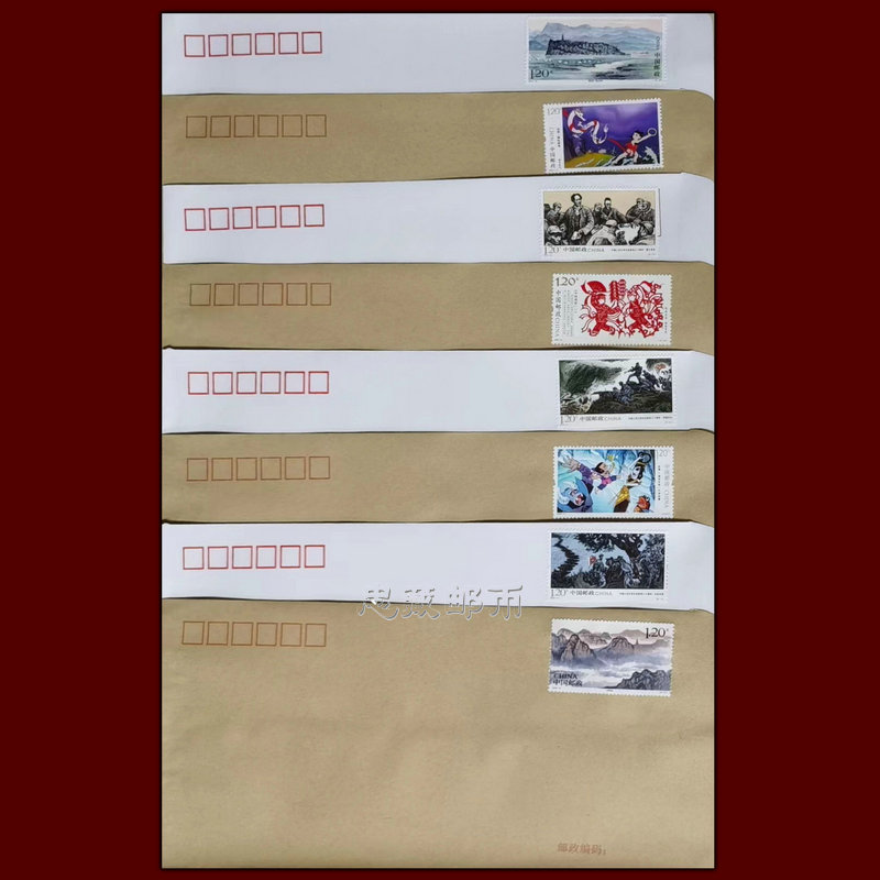 全国通用可邮寄信封信纸带1v.2元邮票监狱看守所寄挂号信100个可