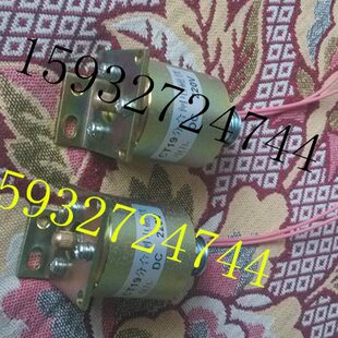 CT19分合闸线圈 分合闸电磁铁 DC220V  电阻160Ω 185Ω 190Ω