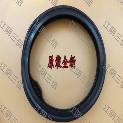 适用伊莱克斯洗衣机ZWF12603XS ZWF12703XS ZWF12803XS门封密封圈