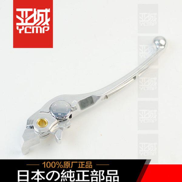 全新原装CRF1000 DN-01 VFR1200X VFR800F前刹车牛角拉杆手把手