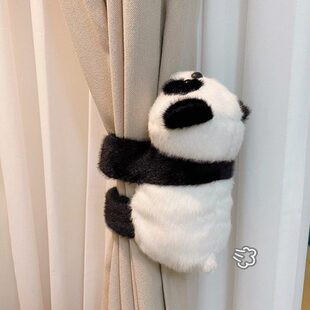 窗帘捆绑带公仔扎束一对装纱帘扣环收拢神器挂件熊猫可爱玩偶创意