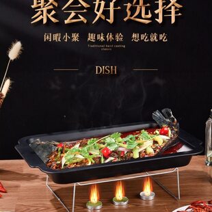 商用烤鱼炉烤鱼盘长方形烤鱼锅商用不锈钢加深盘子双耳不沾烤盘
