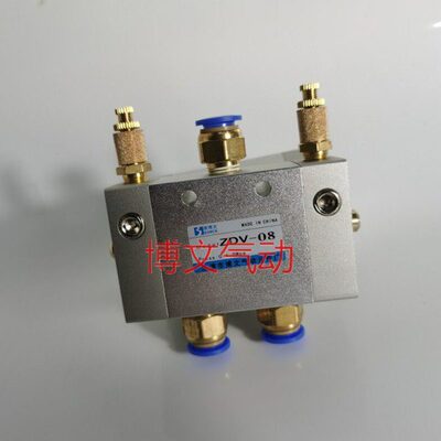 气动阀BDV-08自动换向阀DZF-02二位五通开关控制阀气缸自动往复阀