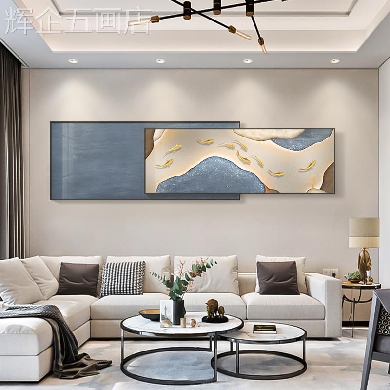 网红奢景鱼图级i客厅装饰现石代来挂运转沙画发背墙画高轻感抽象