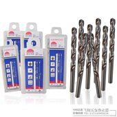 手电钻头3.5 3.9mm 3.6 新比克斯高速钢麻花钻咀 3.7 3.8 10支装