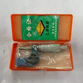 25上海壁厚千分尺