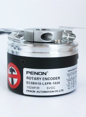 EC58H10-L5TR-5000 EC58H10-L6PR-1024编码器 EC58H10-L5PR-1024