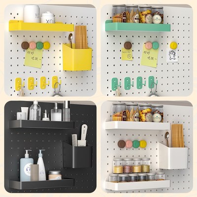 定制洞洞板尺寸可开孔造型墙上置物架F厨房免打孔金属收纳桌面挂