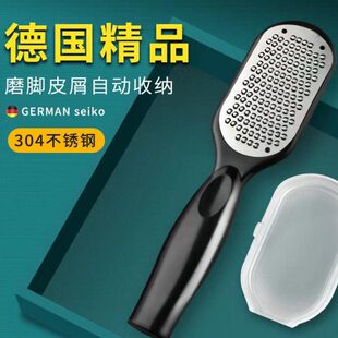 德国修脚工具搓脚磨脚神器去死皮脚刷脚板死皮挫去脚底死皮刮老茧