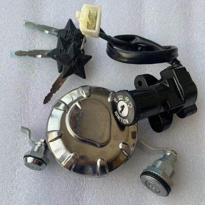 长江650b-2套锁长江700B-A边三轮钥匙门 油箱盖锁后备箱锁 电门锁