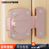 门栓插销锁扣卡扣免打孔卫生间卧室门反锁防盗神器插销式 安全搭扣