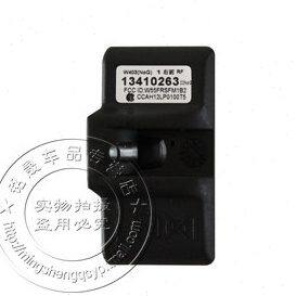 正品台湾ORO胎压监测系统 W401/W403/W408传感器 发射器模块 1个
