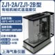 上海气象温度度记录仪ZJ1 2B毛发温湿度计室内走纸温湿度计记录仪