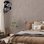 复古水泥灰色工业风纯色素色墙纸奶咖色 棕色卧室客厅壁纸非自粘