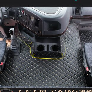 重汽豪沃380脚垫老豪沃336 X丝圈脚垫 375驾驶室专用全包围豪沃V7