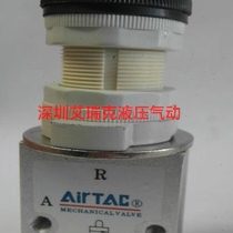 高品质亚德客 二位三通平头按钮型S3PF-M5 06 08 全进口密封圈