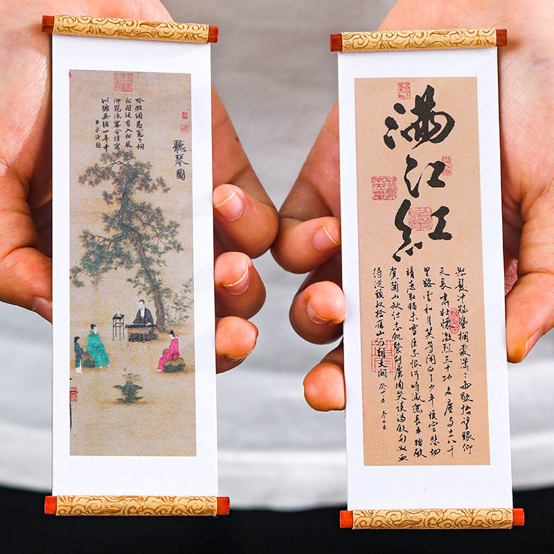 国风卷轴冰箱贴创意纪念品古风特色文创礼品商务活动送老外伴手礼
