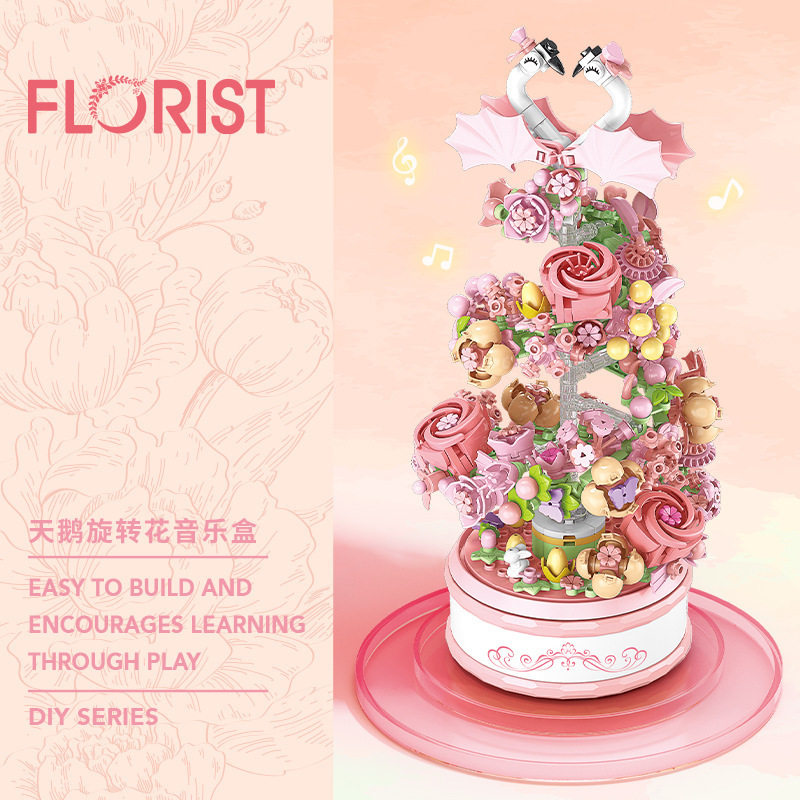 灯光天鹅旋转花音乐盒小颗粒拼装玩具瀑布花积木桌面摆件生日礼物